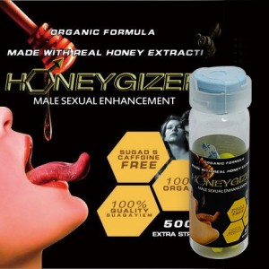 Honeygizer男性增強劑雙效戰神持久增硬增粗拒絕早洩